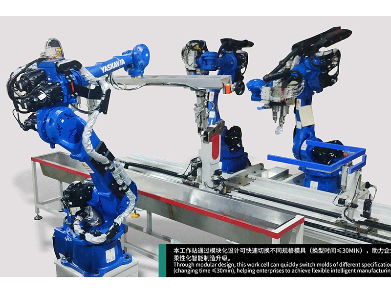 Robot Busbar Bending Automatic Work Cell